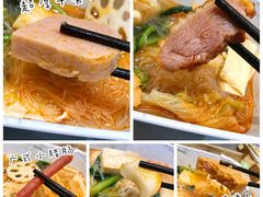 -许小树(国贸商城店)