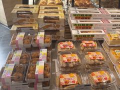 -马里奥饼店(金麓店)