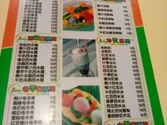 -玲又珑美食(盘福路店)
