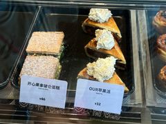 -OUR Bakery(中海环宇荟店)