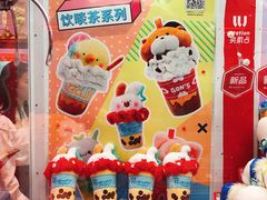 -LLJ夹机占(正佳广场店)