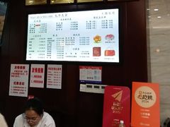 -毛华美食(清扬路店)