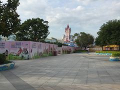 -厦门方特梦幻王国