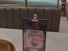 -妥妥烤肉料理(凯德店)