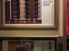 -一蘭拉面(新宿中央东口店)