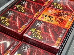 -天虹购物中心(深圳龙华店)