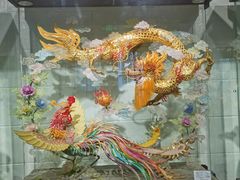 -上海市工艺美术博物馆