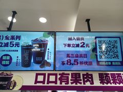 -大悦城(沈阳中街店)