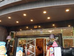 门面-苏浙汇(肇嘉浜路总店)