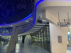 -梦东方未来世界航天主题乐园
