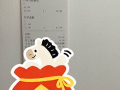 -津乐园(营口道店)