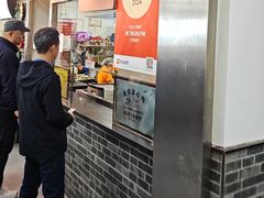 -津门张记包子铺(华昌道店)