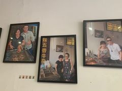 -细妹五香牛杂(步行街店)