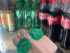 -大江麻辣拌(石油学院店)