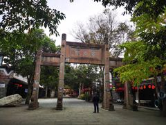 -安仁古镇