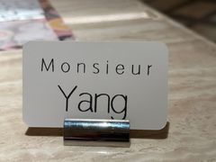 -ROIIN用心(武汉首店)
