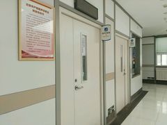 -北京市健宫医院