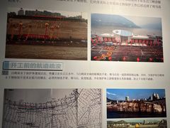 -白鹤梁水下博物馆