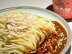 -麻六记(新天地店)
