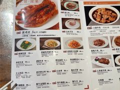 -南门小馆·清真(国贸商城店)