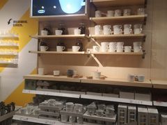 -IKEA宜家家居(南京商场)