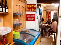 -马记大锅煮(总店)