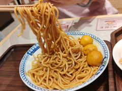 -赵记传承·中国甜品(福州总店)
