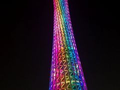 -珠江夜游广州塔·中大码头