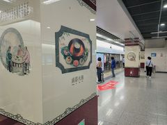 -一品天下(地铁站)