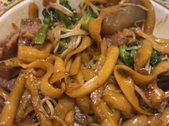 -金杨拉面王小吃面馆·牛三宝面·红烧牛肉粉