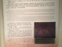 -敦煌市博物馆