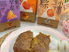 -KenGee仟吉(吉庆街店)