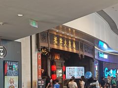 -南京大牌档(青岛万象城店)