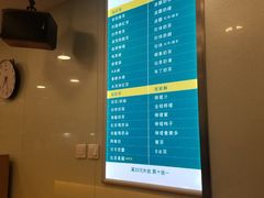 -1点点(银座和谐广场店)