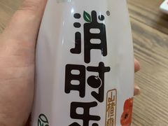 -红叶日料·放题·海胆·定食(星海店)