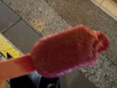 -橼舍鮨青木