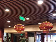 -同和居(什刹海店)