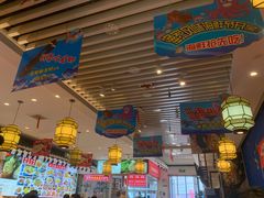 -渔家风味·鲅鱼水饺·央视展播·海鲜天津菜(开发区店)