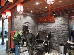 -京味斋·北京烤鸭(北京南站洋桥店)