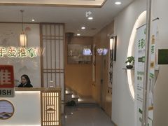 -手爱盲人推拿按摩·精准调理(江宁金山路店)
