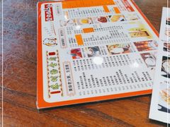 -黄但记老店·陈村粉食府