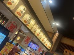 -大江户·温泉洗浴(浑南店)