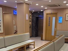 -上海广德中医门诊部