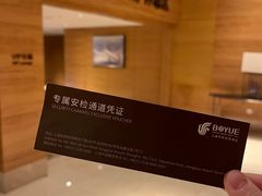 -云庭咖啡厅· 中航泊悦酒店(虹桥T2店)