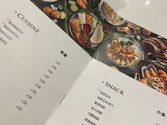 -CHILL Pho澳洲牛肉越南粉(佛山顺德万象汇店)
