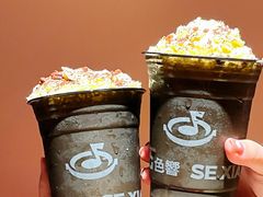 -色響火锅(恒隆广场店)