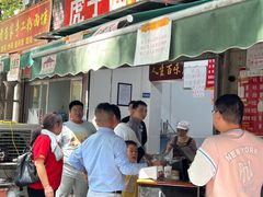 -虎子面粉馆(五一东村店)