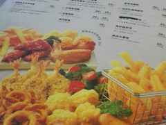 -必胜客(新一城店)