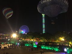 -横店影视城梦幻谷园区