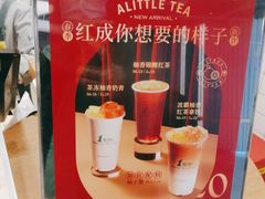 -1点点(新达汇三林店)